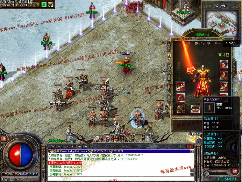 00015.jpg