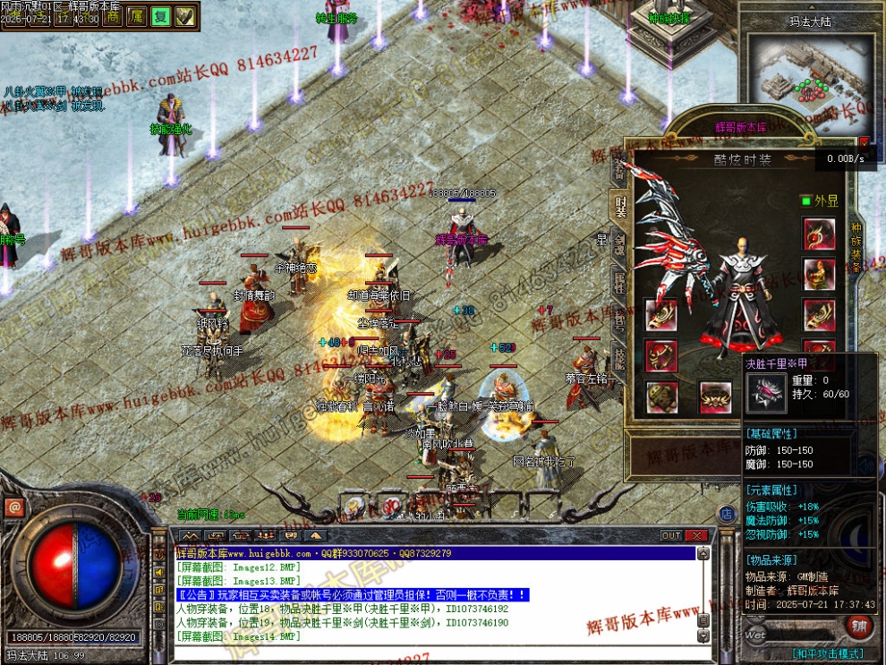 00017.jpg