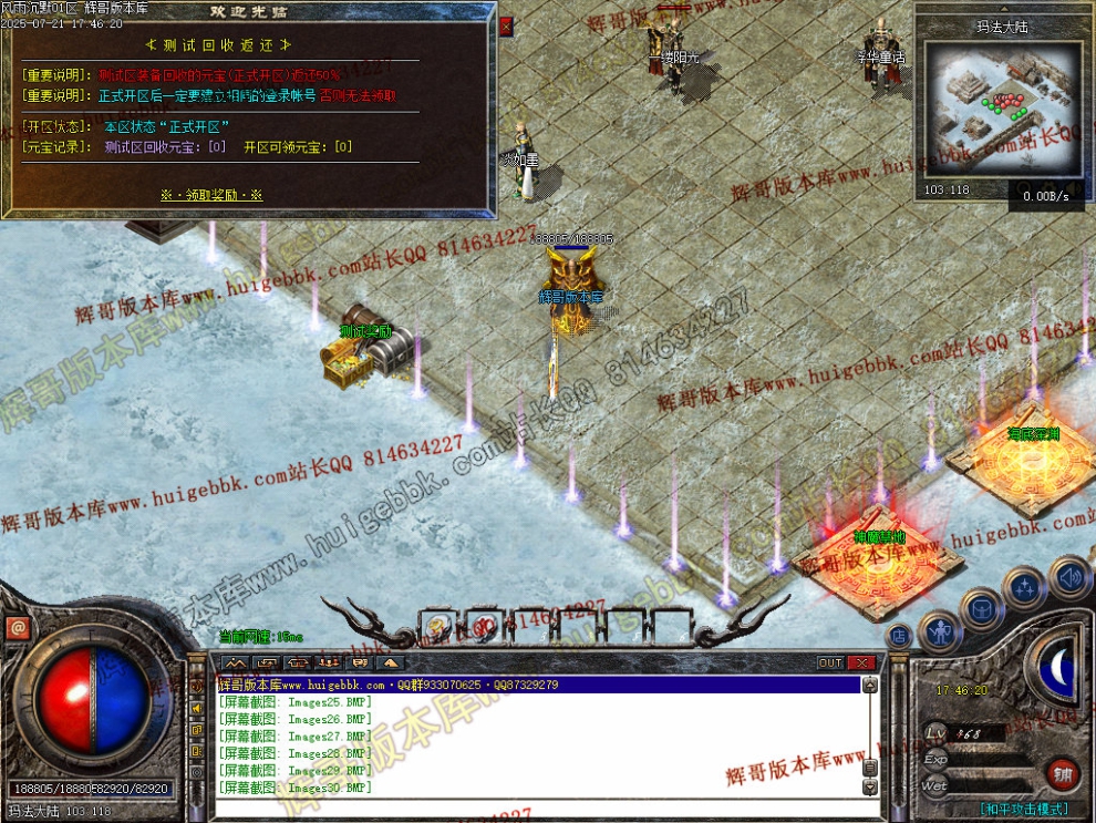 00033.jpg