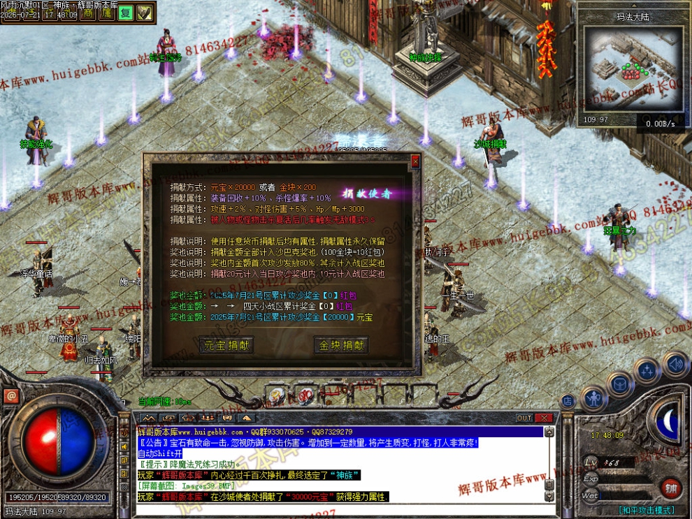 00042.jpg