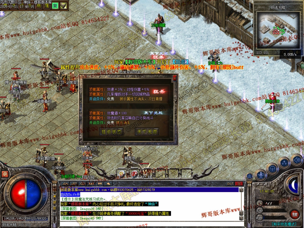 00043.jpg