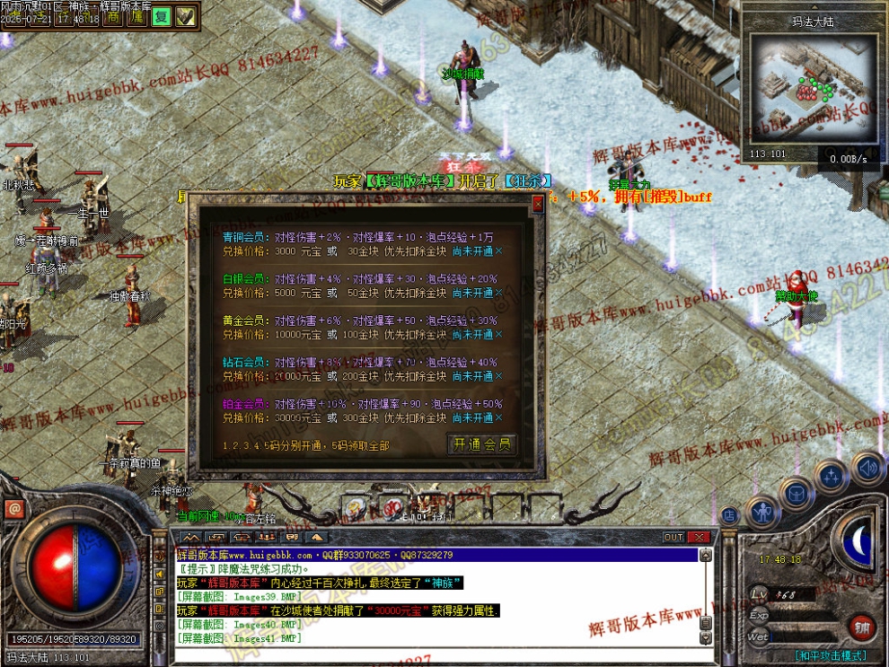 00044.jpg