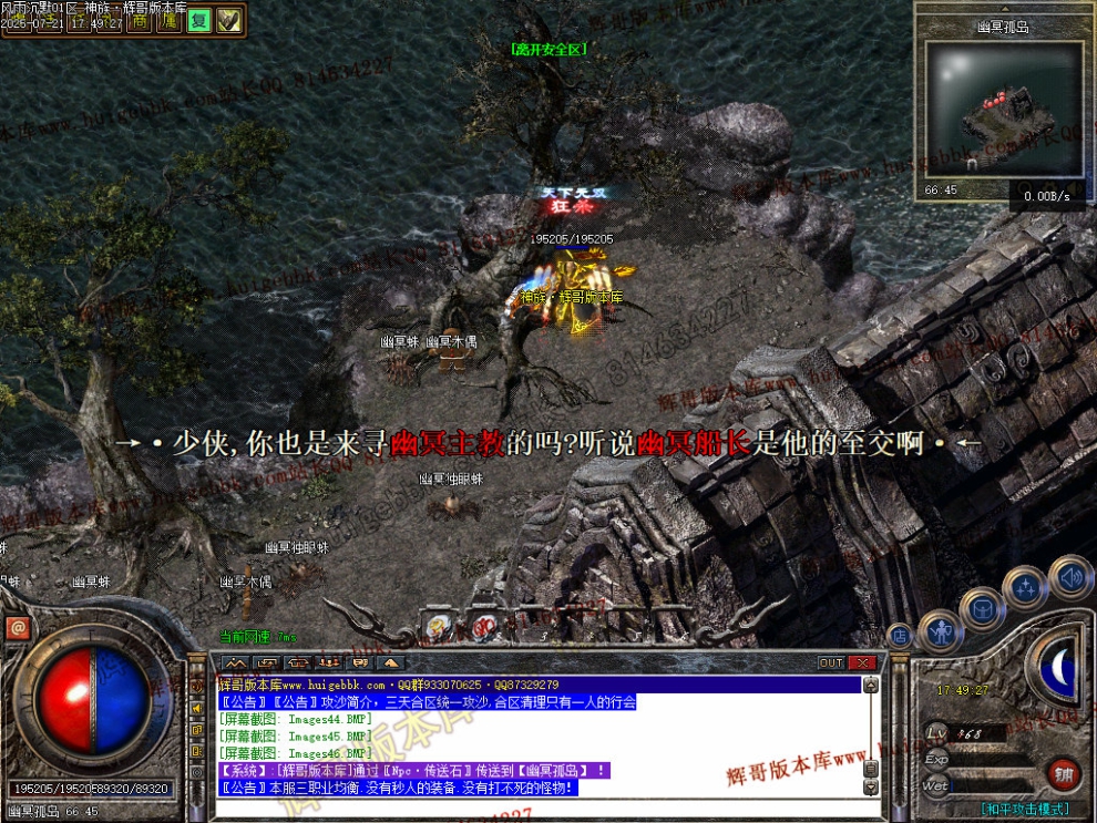 00049.jpg