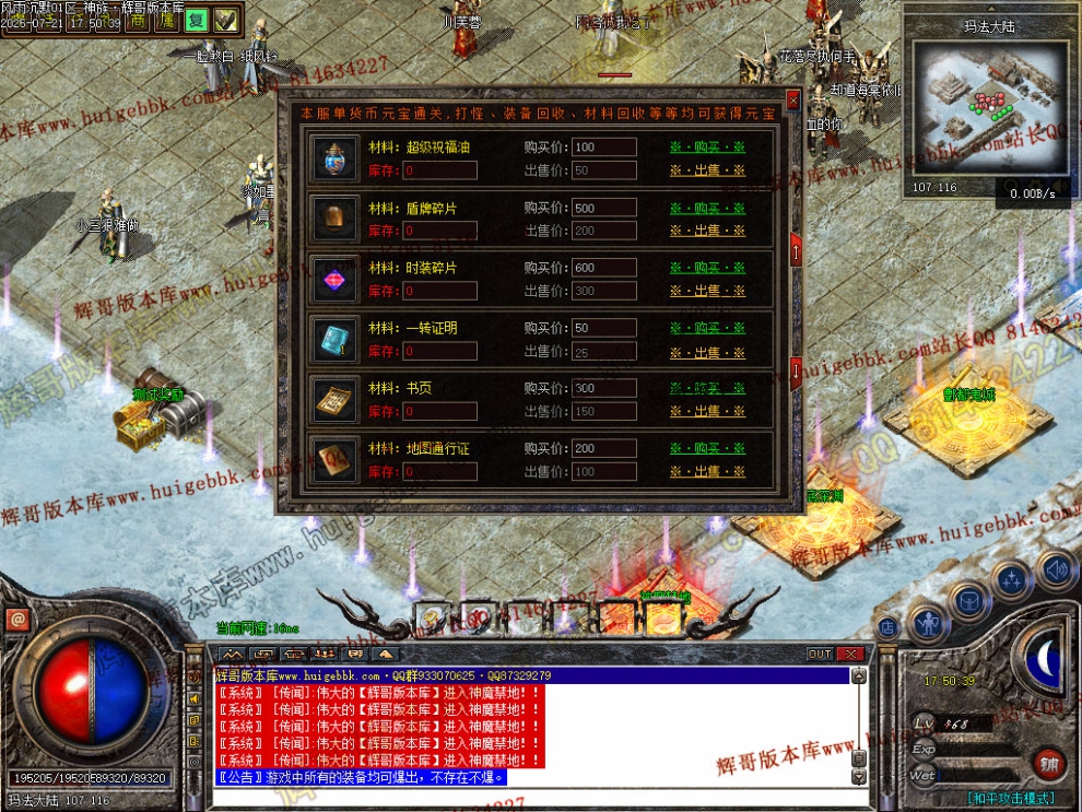 00054.jpg