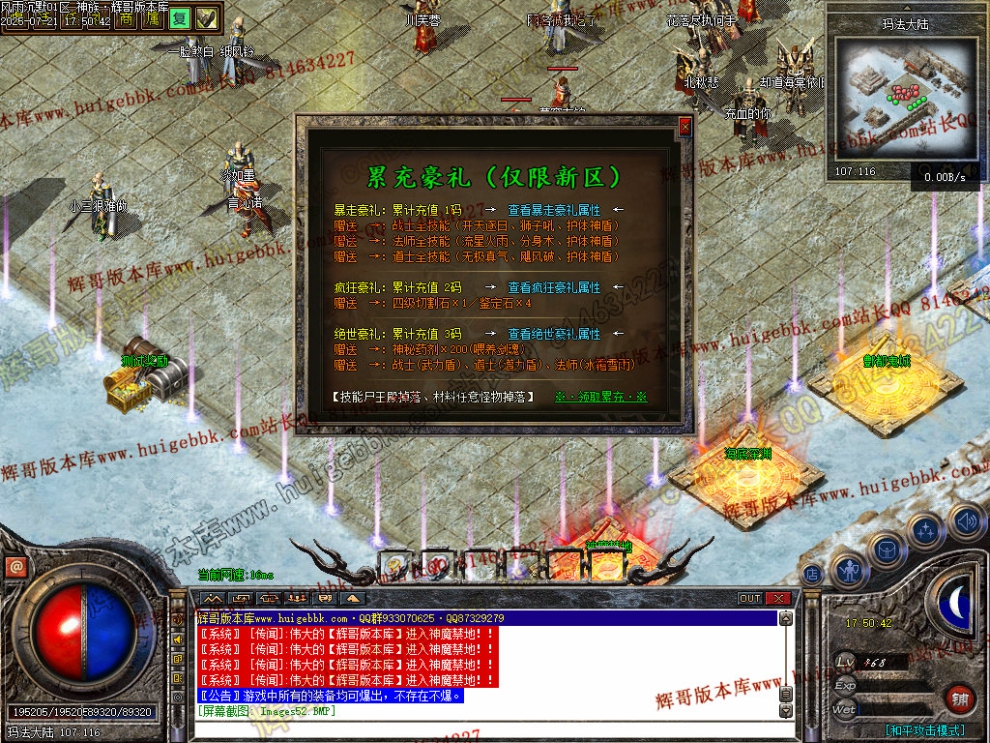 00055.jpg