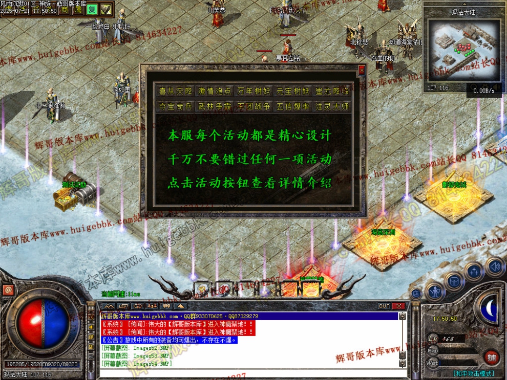00057.jpg