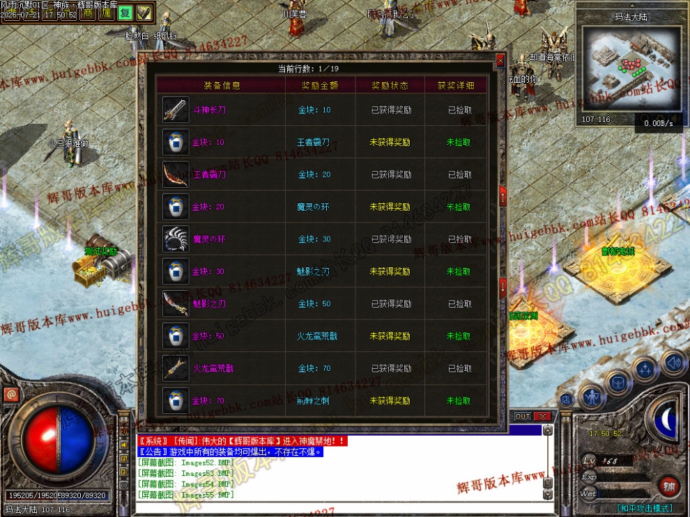 00058.jpg