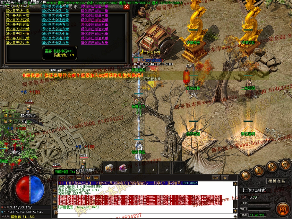 Images26.jpg