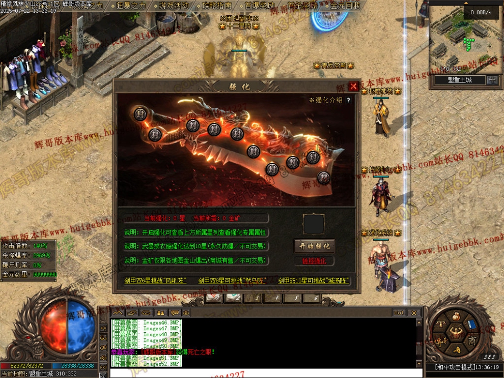 00055.jpg