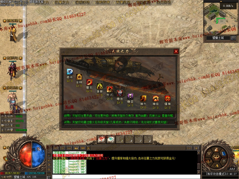 00067.jpg