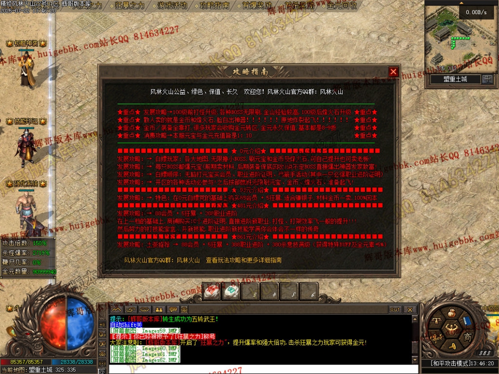 00065.jpg