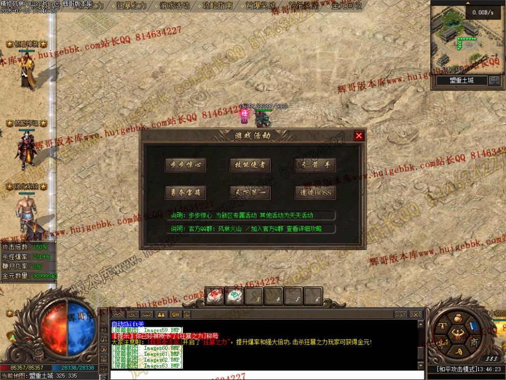 00066.jpg