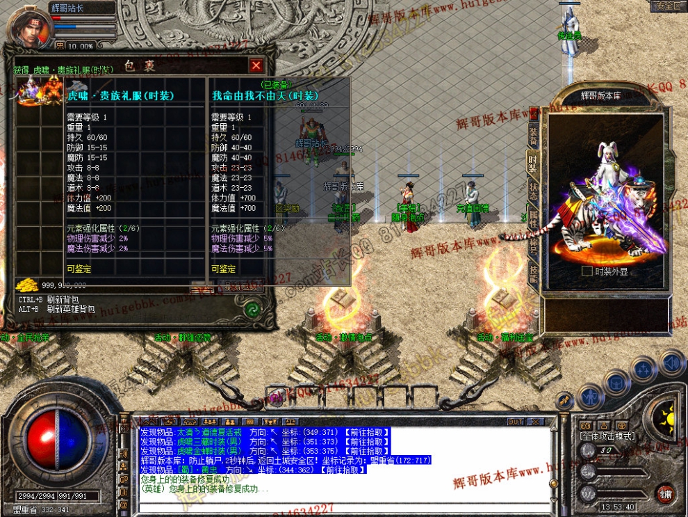 Snapshot_0009.jpg