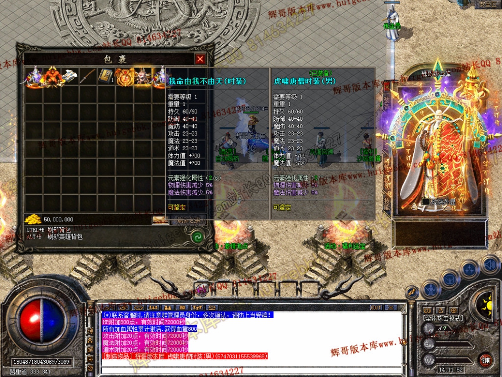 Snapshot_0010.jpg