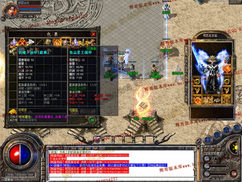 Snapshot_0011.jpg