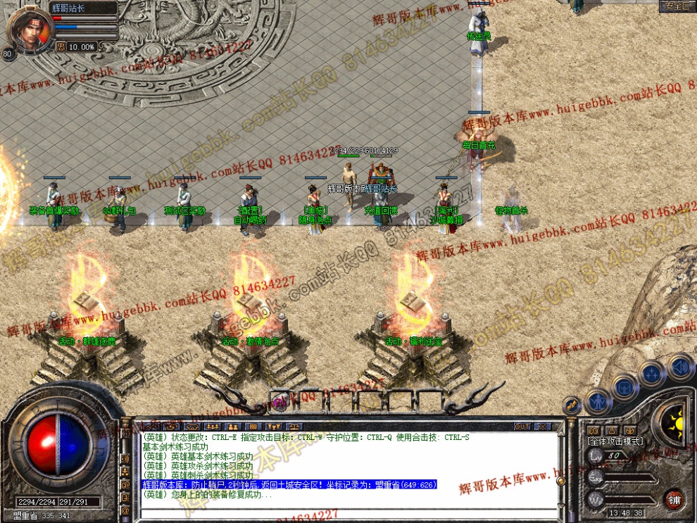 Snapshot_0003.jpg