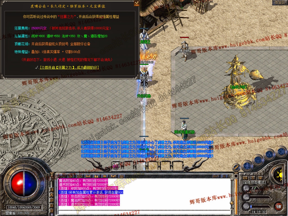 Snapshot_0018.jpg