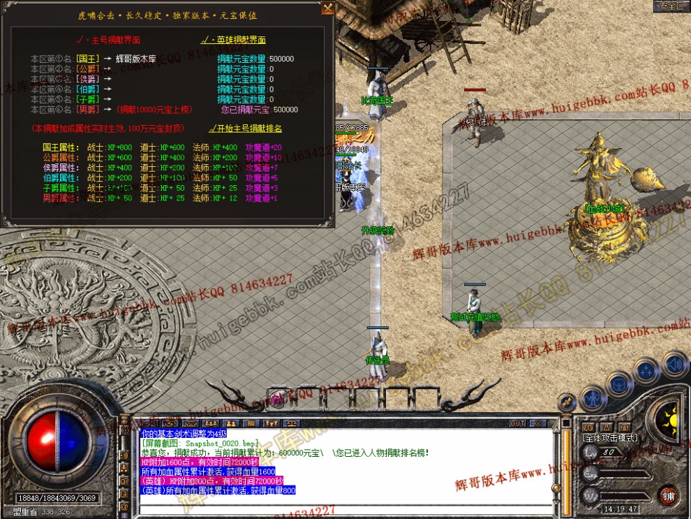 Snapshot_0021.jpg