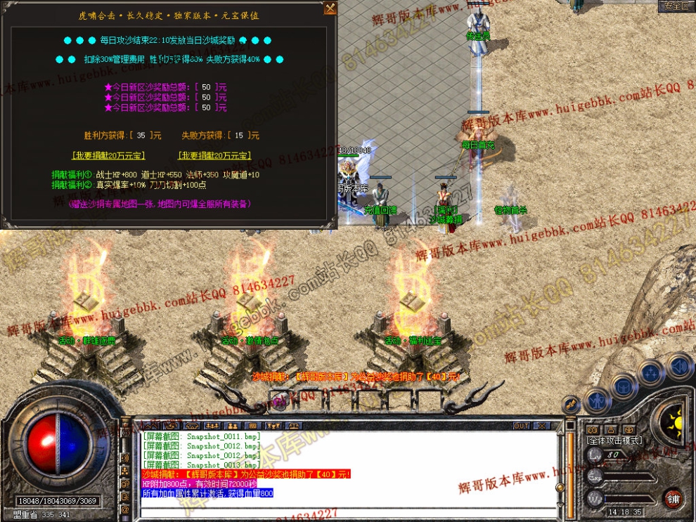 Snapshot_0014.jpg