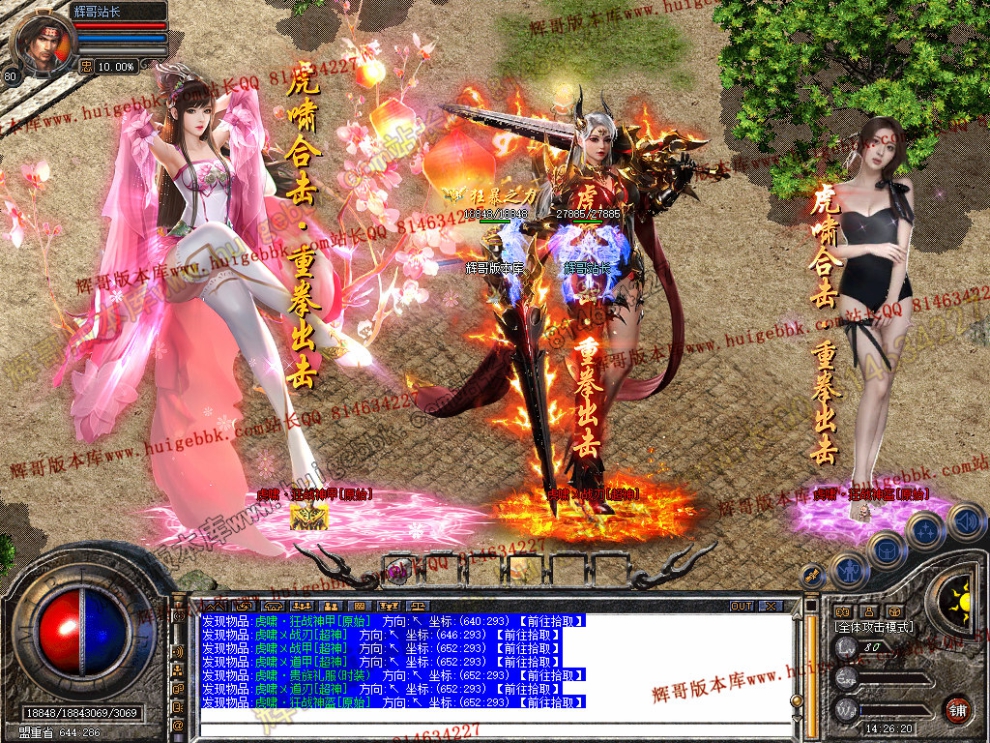 Snapshot_0031.jpg