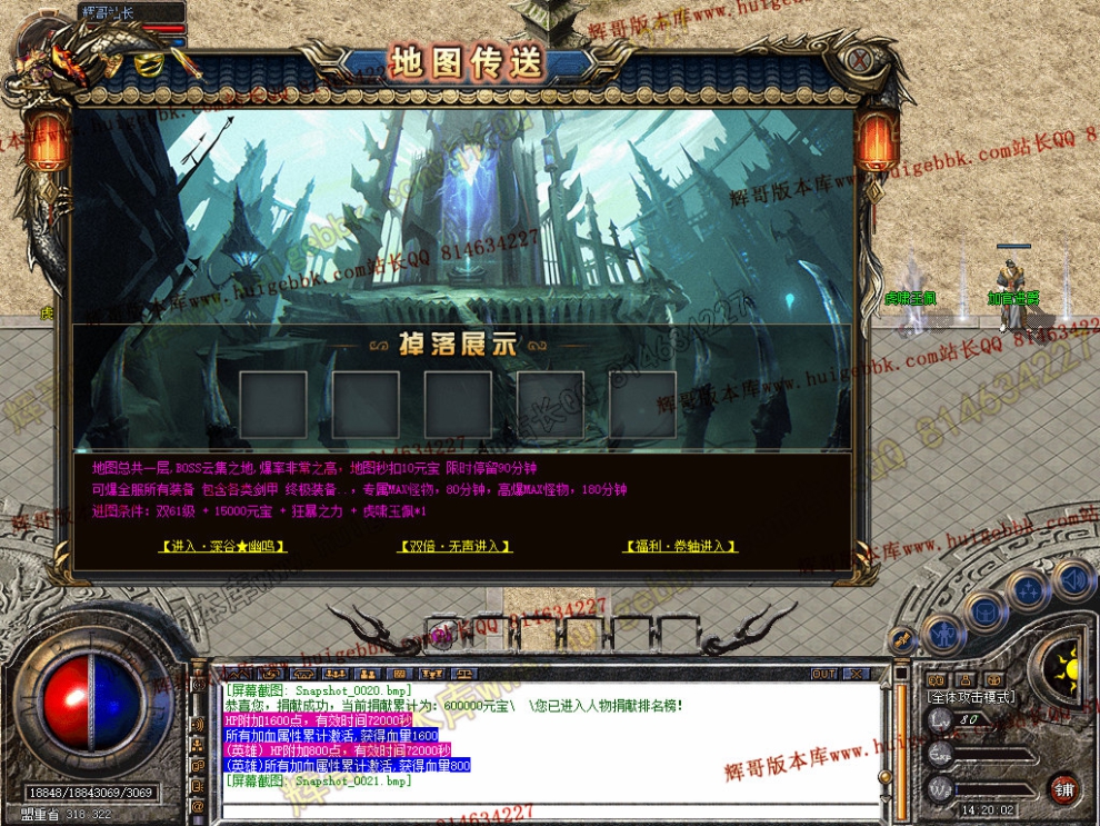 Snapshot_0022.jpg