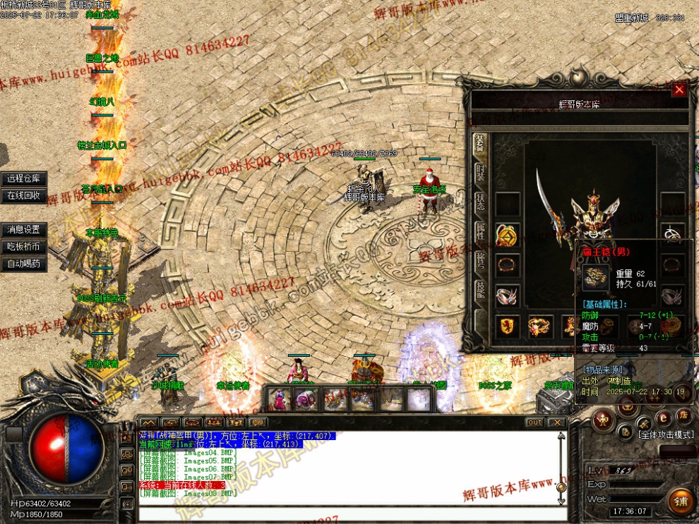 00011.jpg