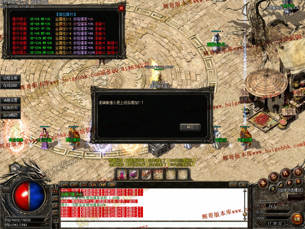 00032.jpg