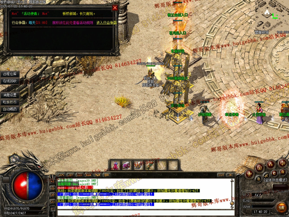 00044.jpg