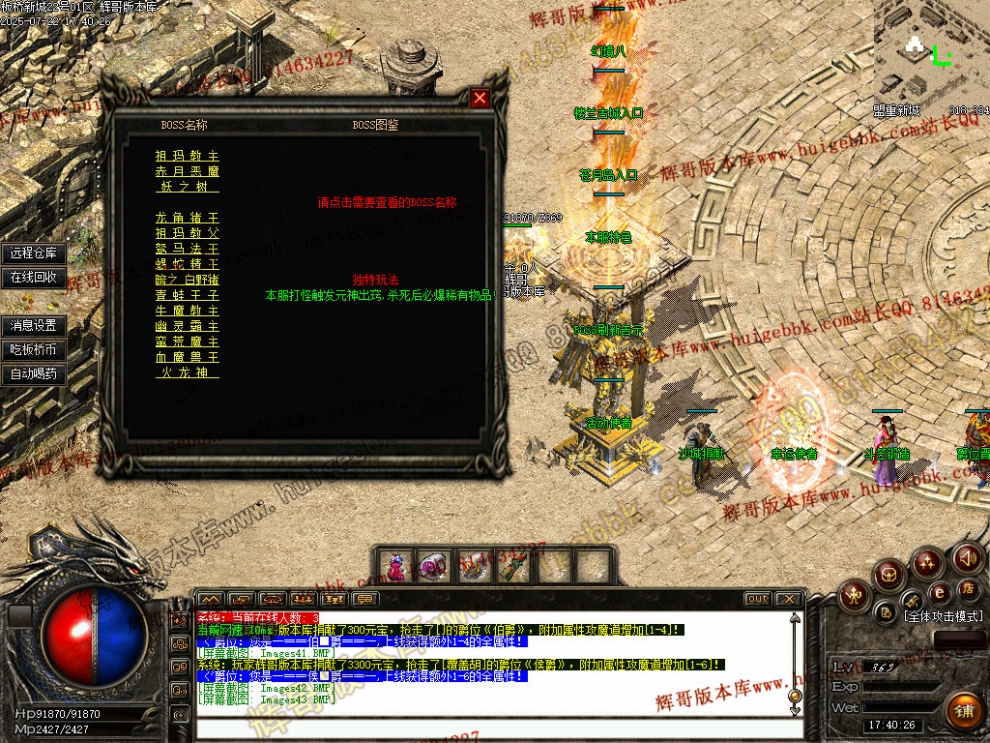 00046.jpg