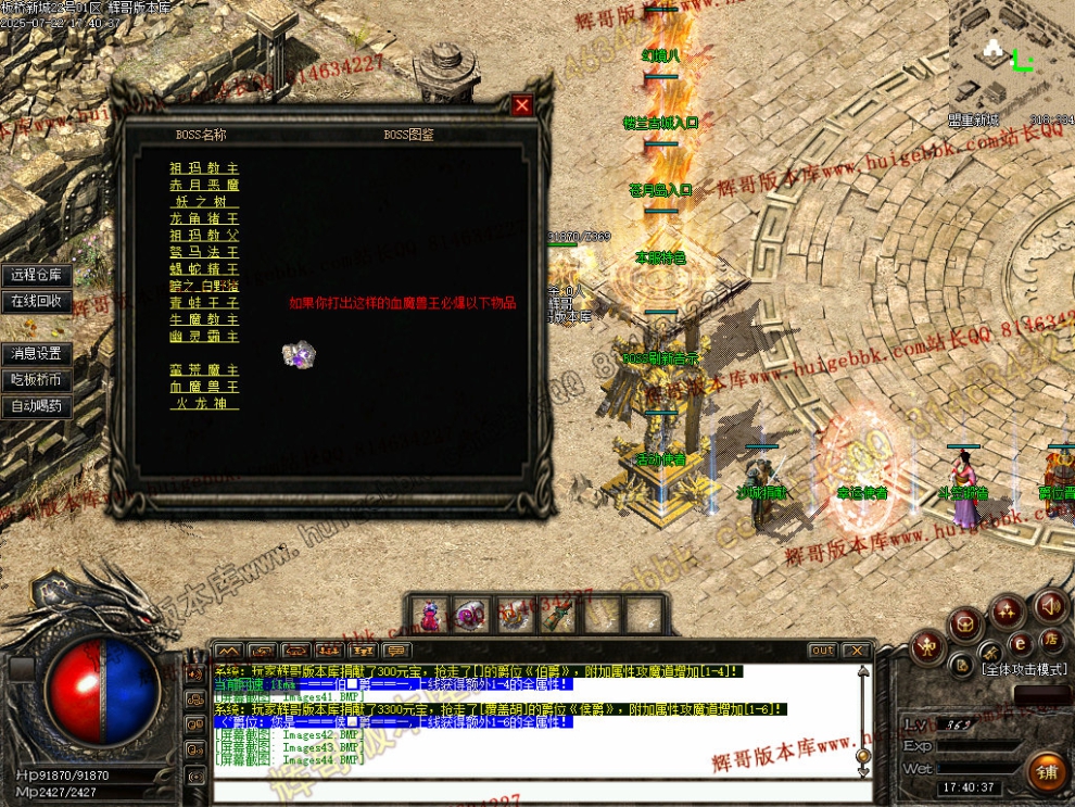 00047.jpg
