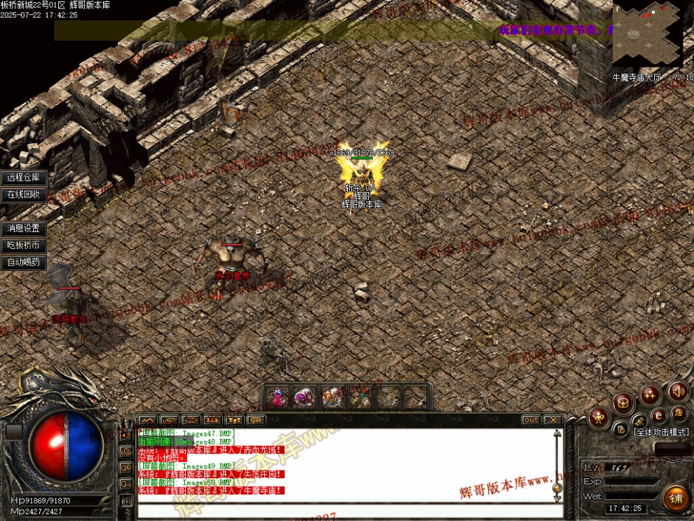 00053.jpg