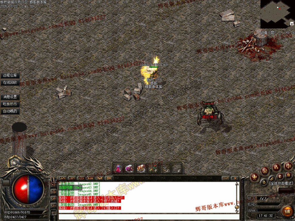 00049.jpg