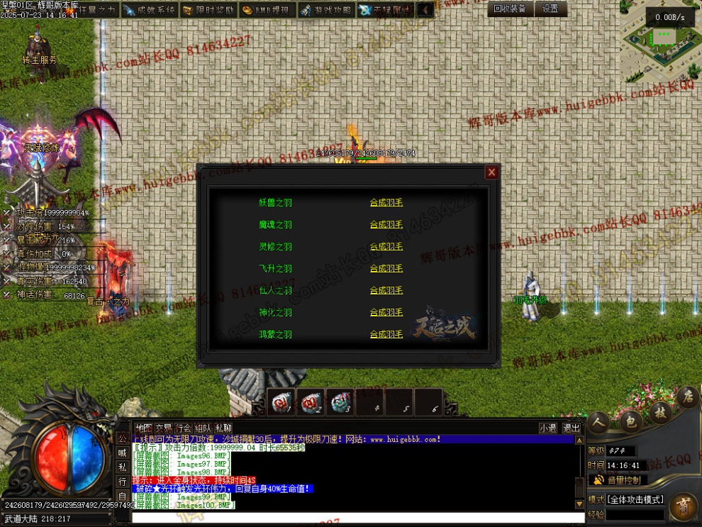 00014.jpg