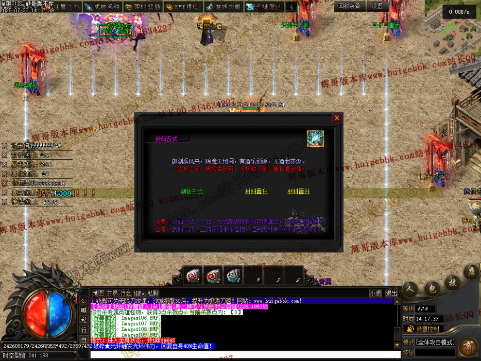 00024.jpg