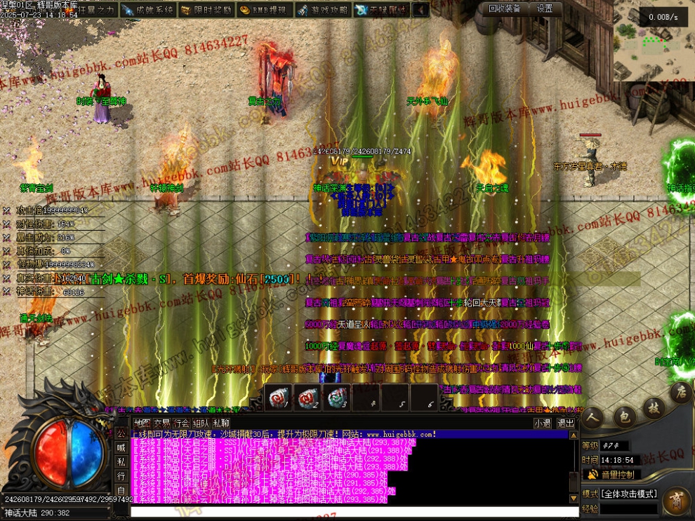 00033.jpg