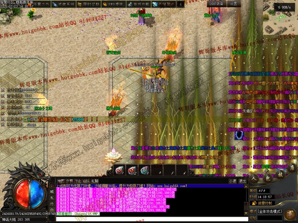 00035.jpg