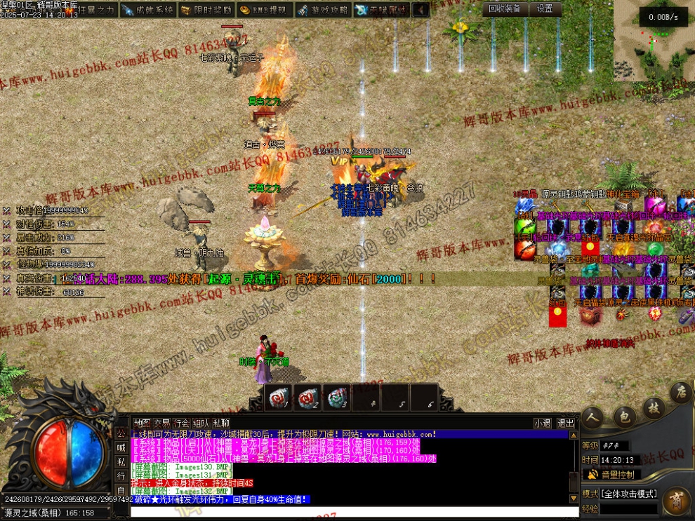 00049.jpg