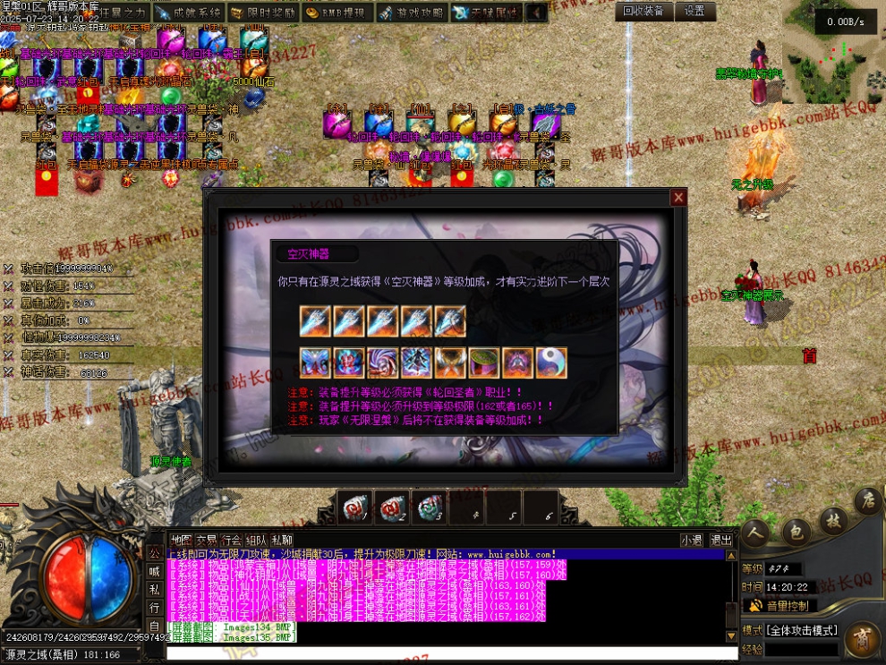 00052.jpg