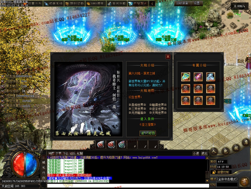 00043.jpg