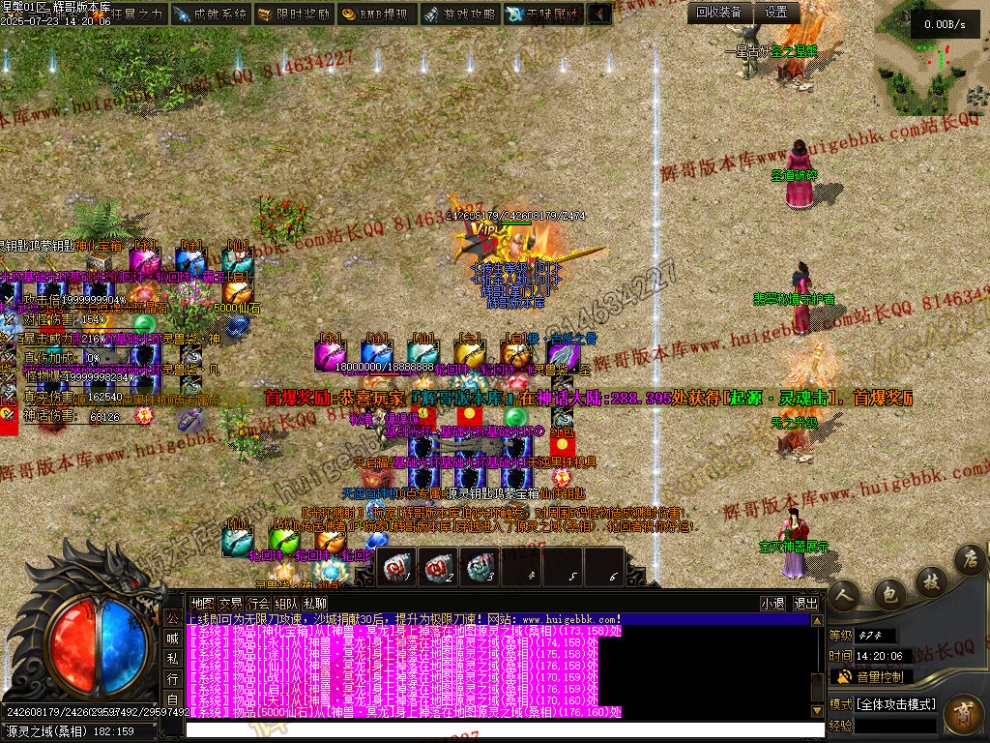 00046.jpg