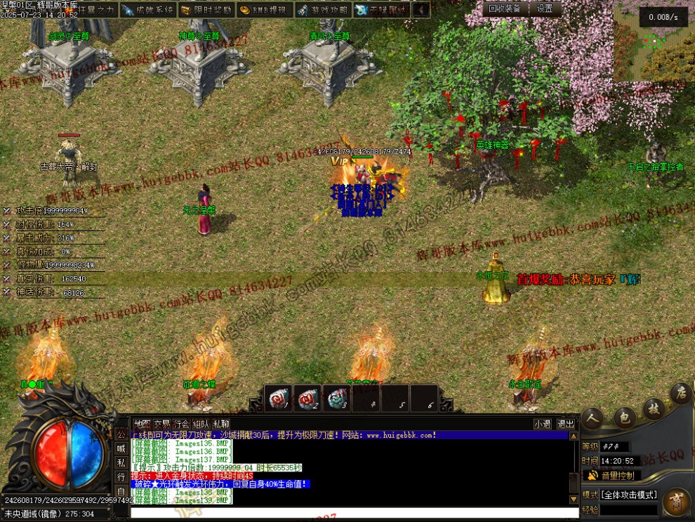 00057.jpg
