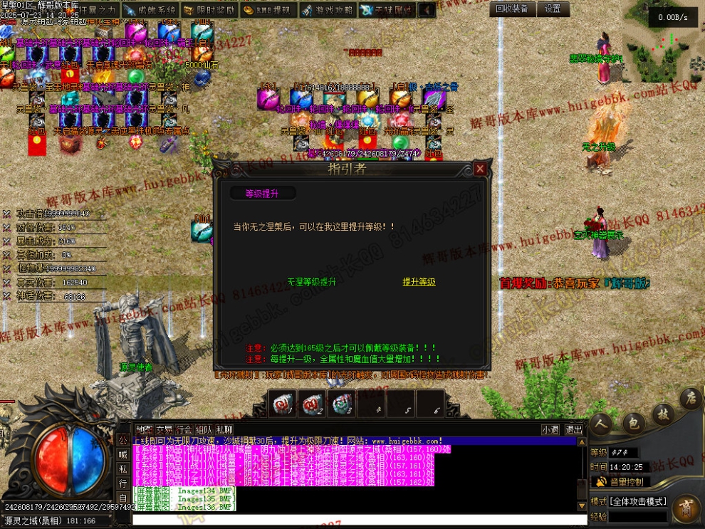 00053.jpg