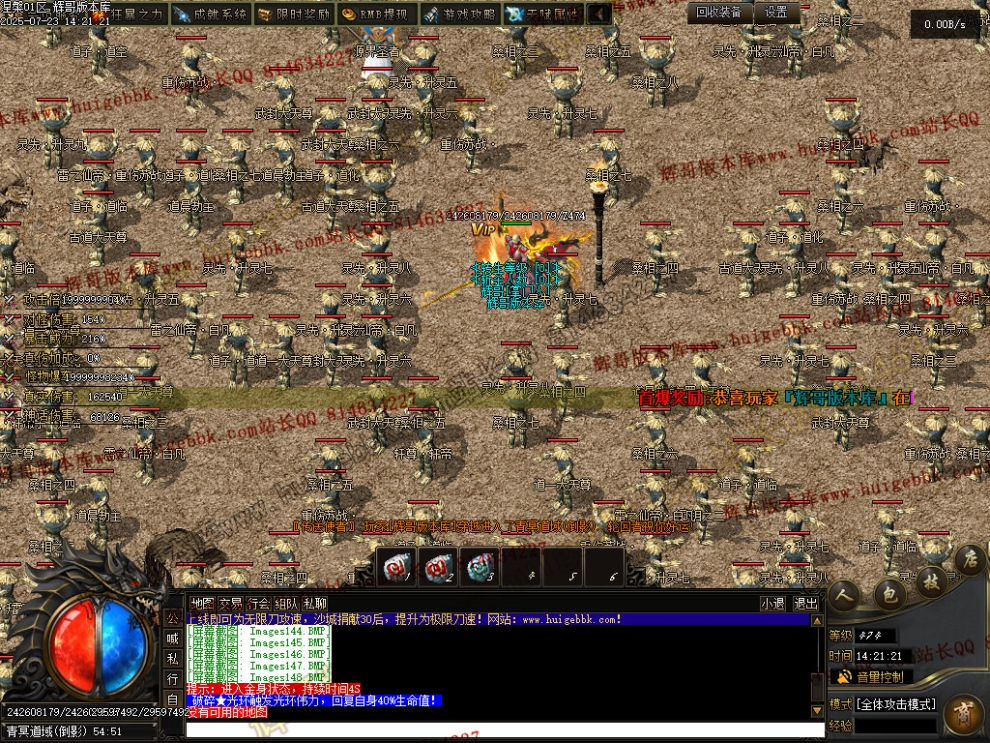 00066.jpg