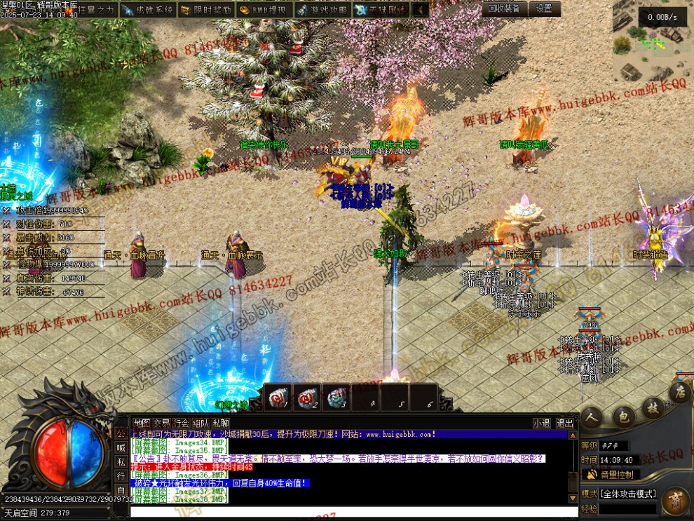 00099.jpg