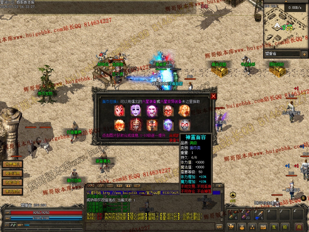 Images36.jpg