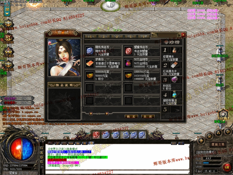 0005.jpg
