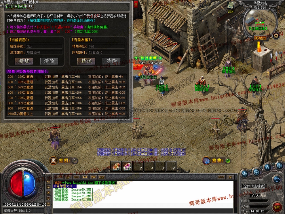 00075.jpg