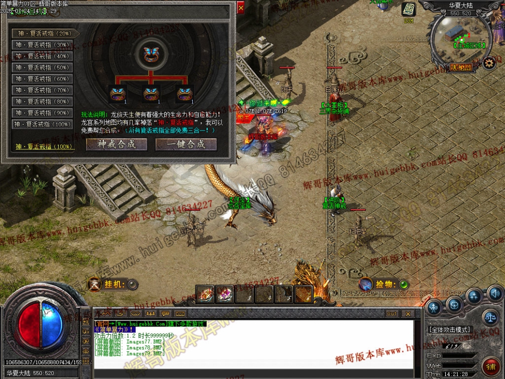 00082.jpg