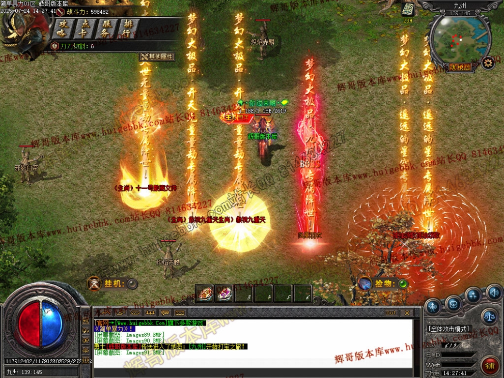 00094.jpg