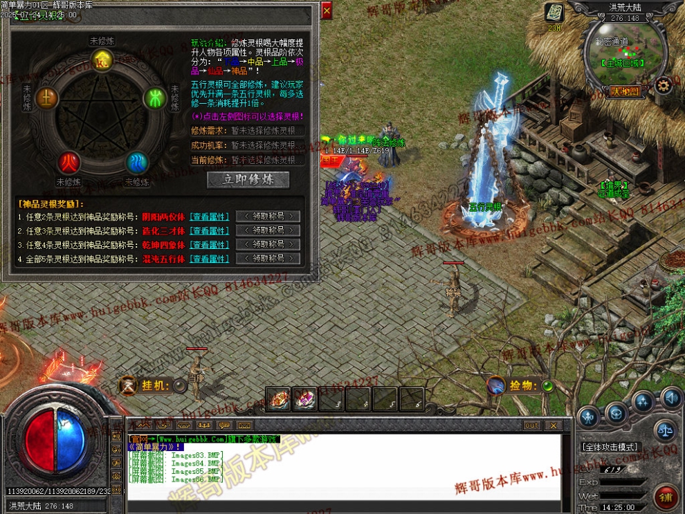 00089.jpg